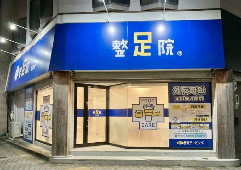 toyohashi_0000_img_v3_02t0_8e42223b-61f3-4b13-872b-e0c34e9980ix